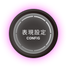 config_btn