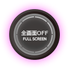 screen_btn