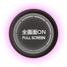 screen_btn