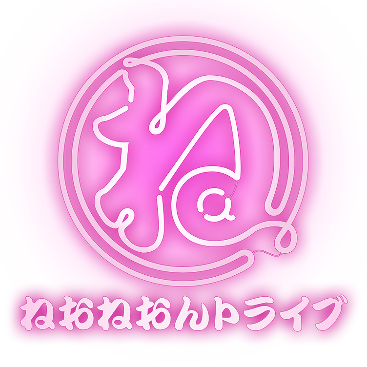 yoyorecreation Sleipnir Pink 馬ロゴ neoneon_big_logo.png